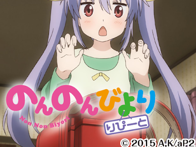 のんのん びより 壁紙 194691-のんのんびより 壁紙 pc 高画質