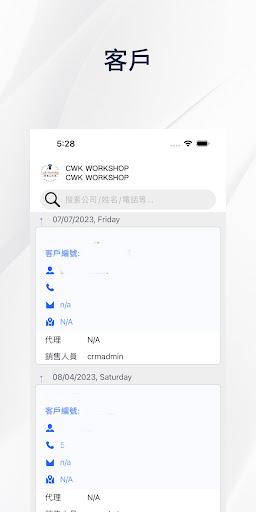 CWK Workshop Screen 2