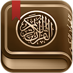 Cover Image of डाउनलोड पवित्र कुरान व्याख्या और अर्थ के साथ शब्दों में 6.1 APK