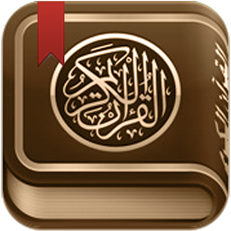 Imagen de ícono de القرآن الكريم مع تفسير ومعاني 