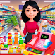 スーパーマーケット - ショッピングモールのゲーム - Androidアプリ