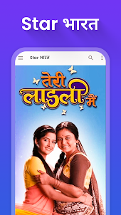 Star Bharat HDTV Play & Tips