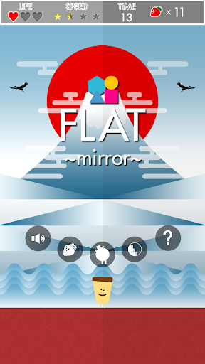 FLAT -mirror- Screenshot 4 - AppWisp.com