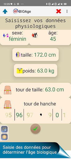 Aperçu de l'application