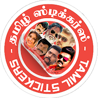 Tamil Stickers - 1500+ Sticker WA Sticker App