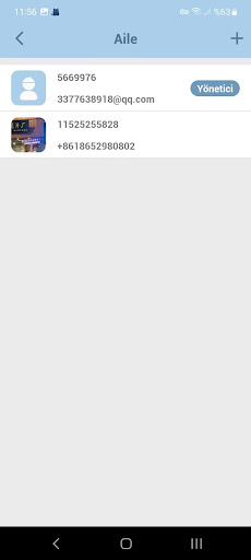 Android application XEE-SMART screenshort