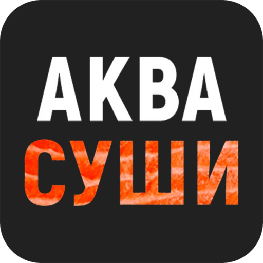 Аквасуши | Казань 6.0.6 Icon