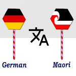 Cover Image of Скачать German To Maori Translator  APK