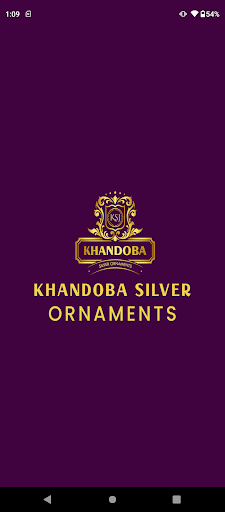 Android application Khandoba silver screenshort