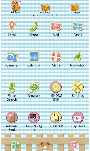 Bear Theme Picnic with Teddy Screen 3