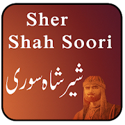 Sher Shah Soori History Urdu