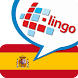 L-Lingo スペイン語を学ぼう
