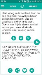 Amharic Dutch Translator