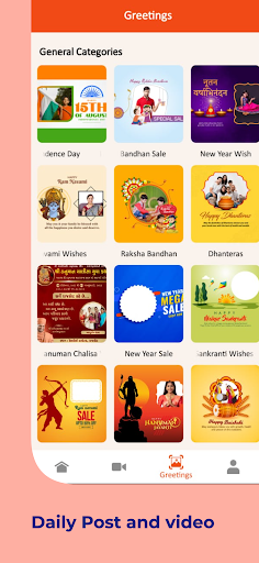 PostBanao Festival Post Maker Screen 2
