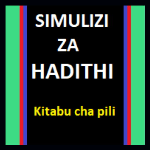 SIMULIZI ZA HADITHI KITABU 2  Icon
