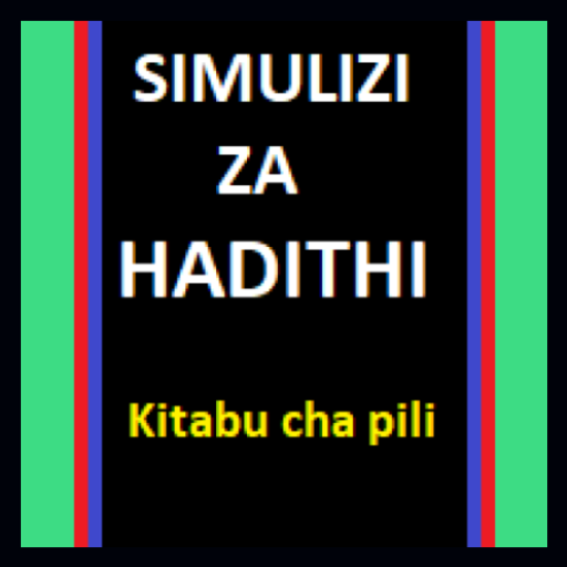 SIMULIZI ZA HADITHI KITABU 2 logo