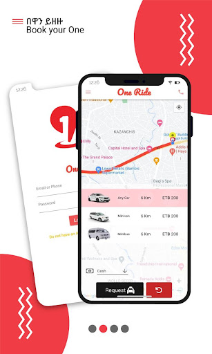 One Passenger Screen 2