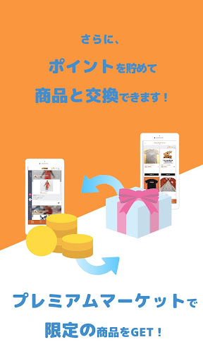 立川DICE -TachikawaDICE- Screen 3