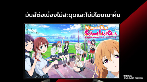 Screenshot 27