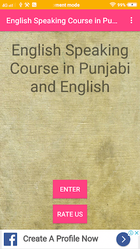 Android application English Speaking in Punjabi screenshort