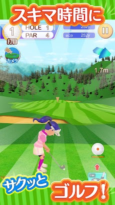 ふつうのゴルフ みんなで遊べる人気のゴルフゲームのおすすめ画像2
