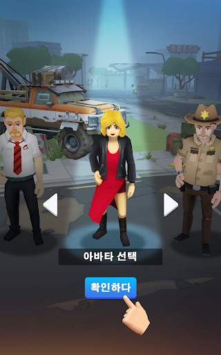 앱 미리보기