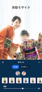 PowerDirector – 動画編集＆動画作成＆動画加工 スクリーンショット