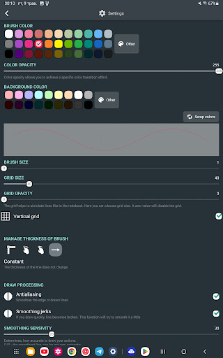 FP sDraw (Drawing app) screenshot 21