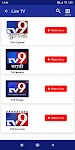 screenshot of TV9 Gujarati