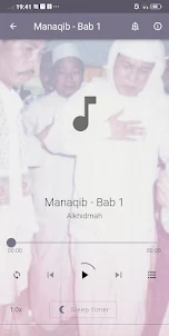 Alkhidmah MP3 Online