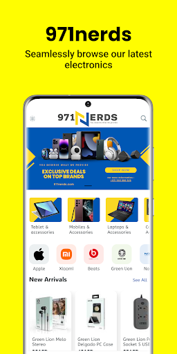 971nerds Store screenshot 6