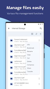 PoMelo File Explorer Screenshot