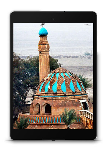 Mosque Wallpapers
