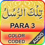 Cover Image of Download Color coded Para 3 with Audio  APK