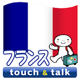 YUBISASHI France touch&talk icon