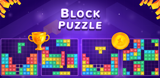 블록 퍼즐 - 재미있는 두뇌 퍼즐 게임