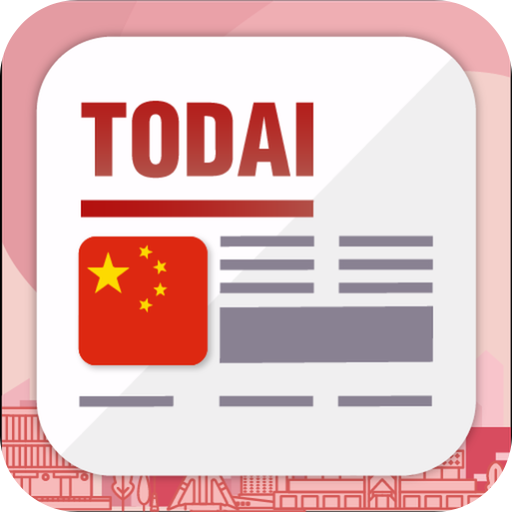 Todai Chinese: Học Tiếng Trung - Ứng Dụng Trên Google Play