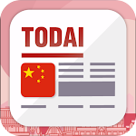 Cover Image of Download Todai Chinese: Learn Chinese  APK
