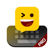 Facemoji Emoji Keyboard Pro - Androidアプリ