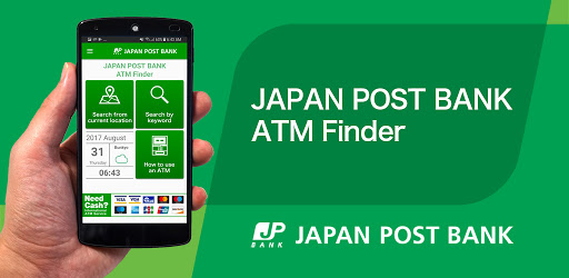 Japan post bank