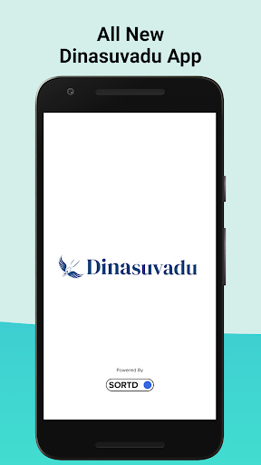 Android application Dinasuvadu screenshort