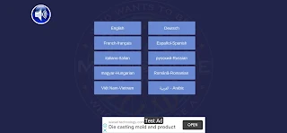 Millionaire Game Competition - Screenshot 1
