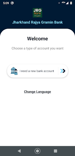 DISA JRGBank Screen 2
