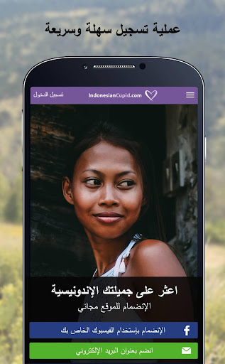 معاينة التطبيق