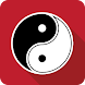 Filosofi Yin dan Yang - Androidアプリ