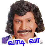 Vadivelu Tamil Stickers - 400+ Stickers Apk