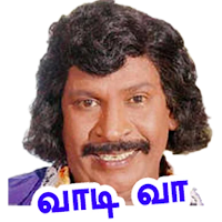 Vadivelu Tamil Stickers - 400+ Stickers