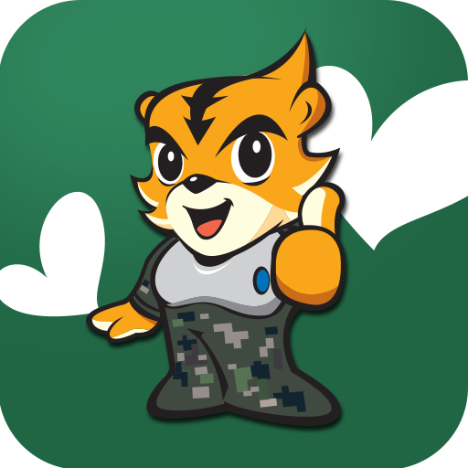 군전용 구매몰 logo