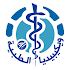 ويكيبيديا الطبية بلا إنترنت2021-06