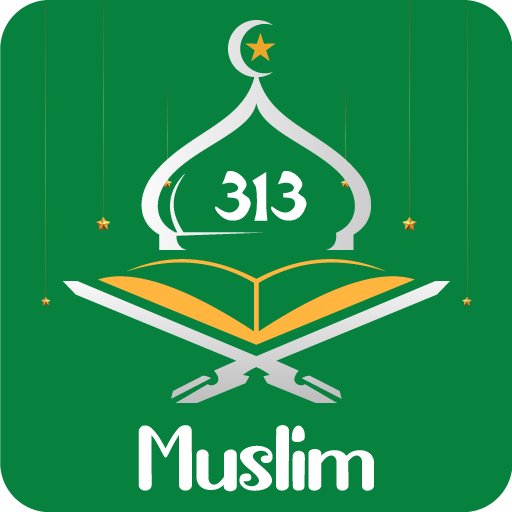 Muslim 313 : Al Quran, Prayer
